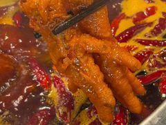 -三江汇火锅店(保全街店)