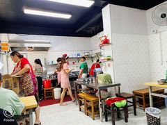 -胖妹馄饨店(井街唐巷小区店)