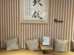 -玖合素手·轻养足浴SPA(云纺大悦城店)