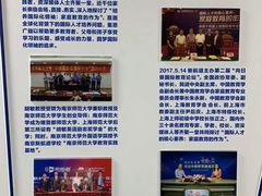-新航道雅思托福·留学·考研培训(人民广场校区)