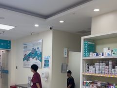 -美联众合动物医院·24h京西诊疗中心
