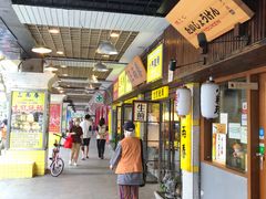 -三两春肚肺汤(崂山路店)