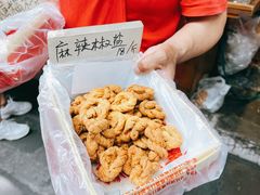 -磁器口古镇