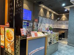 -景芳周大姐(国大城市广场店)