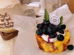 巴斯克.芝士蛋糕-玲婧胡同·生日蛋糕·餐厅(嘉里城店)