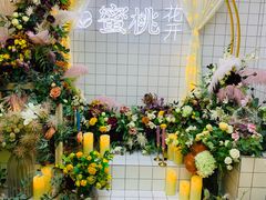 -蜜桃花开·中西融合菜E&W(南长街店)