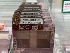 -SUGI杉药局(道顿堀东店)