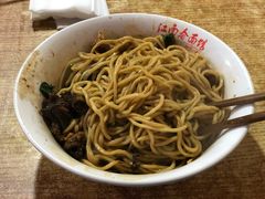 -泰顺江南春面馆