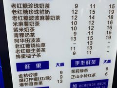 -糯霸手抓糯米饭