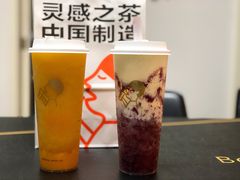 -喜茶(北京五棵松华熙店)