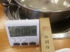 -南国锋味椰子鸡(瀚海店)