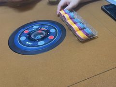 -鑫意棋牌会所(长寿路智慧广场店)