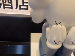 -成都ins星空塔酒店(春熙路天府广场店)
