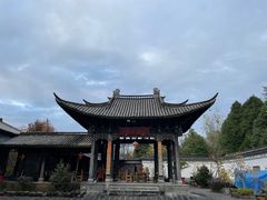 -腾冲大加工饮食文化园