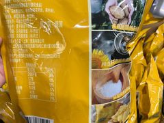 -山姆会员商店(西溪店)