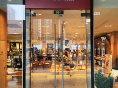 -无印良品餐堂 MUJI Diner(成都太古里店)