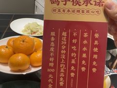 -鸽子侯·家宴·平价海鲜(绿地店)