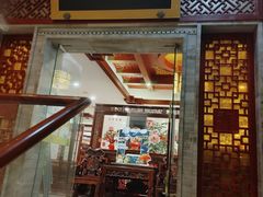 -同和居(月坛店)