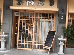 -赤稻·日式料理(禅城店)