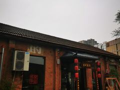 门面-梁溪河畔·吉府花园(南长街南下塘店)