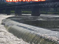 -门城湖公园