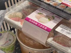 -AEON永旺(东方宝泰店)