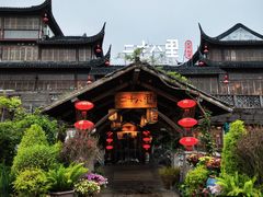 -二十八里太湖船菜(吉祥路店)