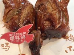 朱记乳鸽王-朱记乳鸽王·非遗石岐乳鸽·全鸽宴(大兴旗舰店)