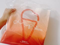 -Dip in Gelato(富民路店)
