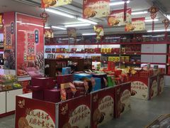 -桂发祥·直营(万德庄大街店)