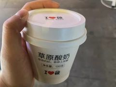 -西贝(上海中心店)