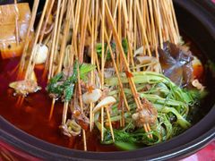 -两角签串串香十一年老字号(机场路店)