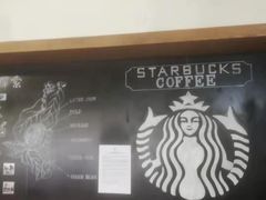 -星巴克(哈尔滨新一百店)
