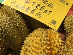 -鲜力达果品批发直销(青山店)