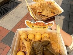 -老day牛杂(官也街总店)