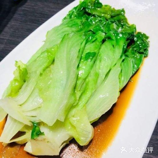 四合院(北门店)