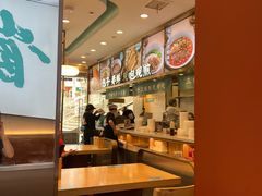 -当家水煎包·牛肉汤(浦江店)