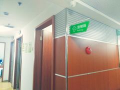 -杭州口腔医院(城西院区)