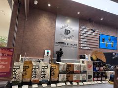 -Peet's 皮爷咖啡(深圳湾万象城店)