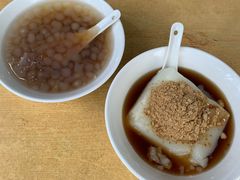 -好吃狗凉糕总店