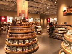 -七鲜超市(瑞虹天地太阳宫店)