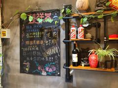 -臻鲜燕海鲜融合餐厅(金陵style店)