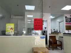 -古徽州馄饨店(宝安路店)