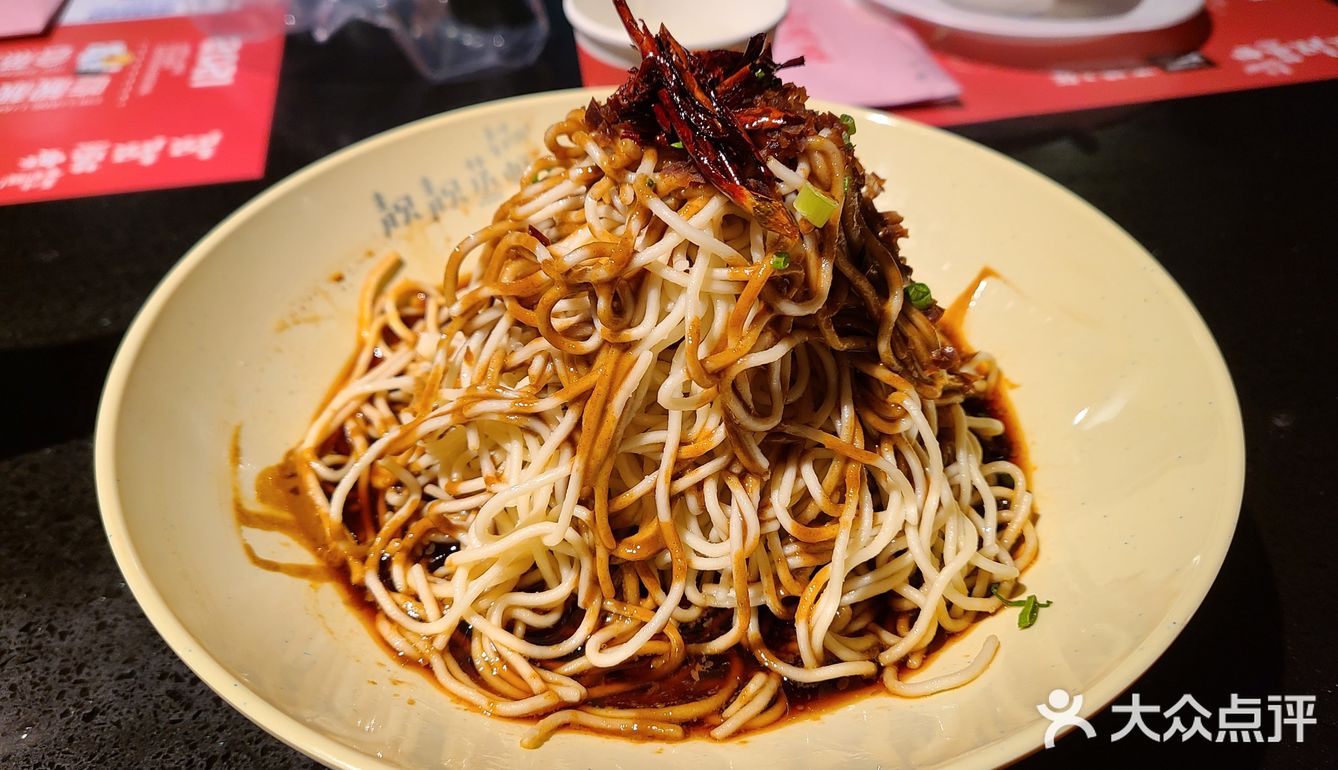 靓靓蒸虾yyds