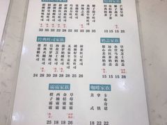 -爸爸糖吐司面包(重庆解放碑英利大融城店)