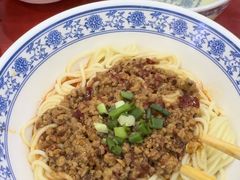 -蒋炸酱(内东街店)