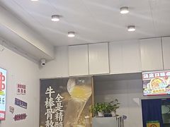 -湖南师大-三牌路鲜货冒菜
