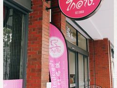 -红大哥水门鸡饭(總店)