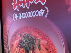 -辛香汇·现炒川菜(城北万象城店)