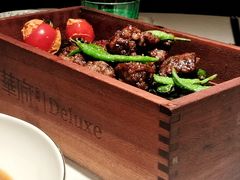 -華府Deluxe(兴业太古汇店)